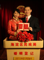 动漫毛片在线观看
